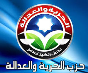   مصر اليوم - أحزاب مصرية تطالب بحلً الحرية والعدالة لمخالفته للقانون