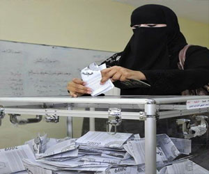   مصر اليوم - تجربة مميزة للمرأة الكويتية في الانتخابات البرلمانية المقبلة