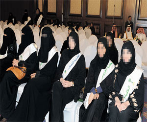   مصر اليوم - الزواج من المبتعثات السعوديات فرصة للعمل والدراسة بالخارج