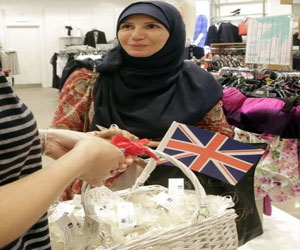   مصر اليوم - حلوى لبنانية للطفل الملكي البريطاني