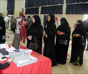   مصر اليوم - تنظيم ملتقى برلمانات نسوية في البحرين