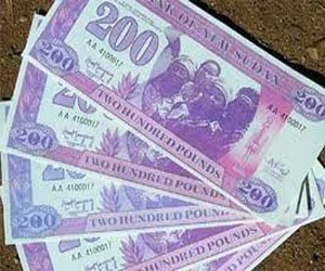   مصر اليوم - العملة السودانية تسجل تراجعًا جديدًا