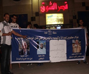   مصر اليوم - السوايسة يُلبّون دعوة السيسي وأنصار الشرعية يستعدون لجمعة الفرقان