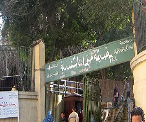   مصر اليوم - حديقة حيوان أدنبرة تحتفل بعامها الـ 100