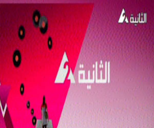 مصر اليوم - التليفزيون المصري ينقل مباراة كرة القدم بين الأهلي والزمالك