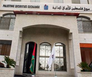   مصر اليوم - بورصة فلسطين: اغلاق جلسة الاربعاء بانخفاض
