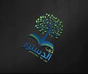   مصر اليوم - تباين وجهات نظر بشأن المصالحة الوطنية في سوهاج