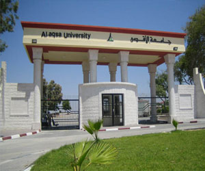   مصر اليوم - جامعة الأقصى تواصل استعداداتها لتخريج الفوج 19