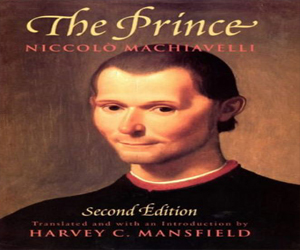   مصر اليوم - إيطاليا تحتفل بمرور ‏500‏ عام على كتاب الأمير لنيكولو مكيافيللي