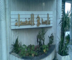   مصر اليوم - قضاة مصر يشطب 75 عضوًا من الجمعية العمومية