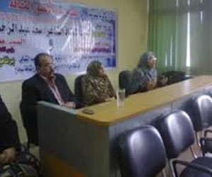   مصر اليوم - مؤتمر لترشيح أسماء لمنصب المحافظ وحل مشكلات سوهاج