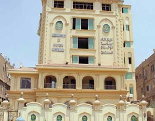   مصر اليوم - الوطني لحقوق الإنسان يطالب بحل الإخوان