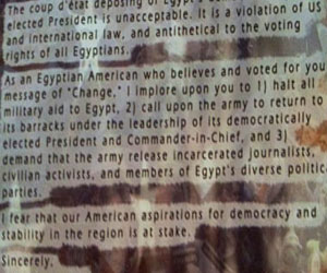   مصر اليوم - نص رسالة الإخوان إلى أوباما للمطالبة بالتدخل لعودة مرسى وقطع المعونة
