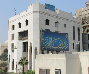   مصر اليوم - دار الإفتاء المصرية تستنكر أحداث عنف فجر السبت