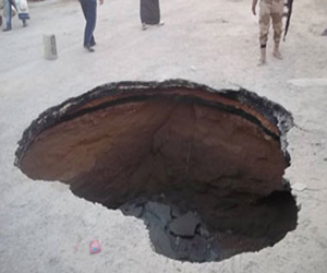   مصر اليوم - مصرع 4 أشخاص في انهيار أرضي بإقليم جورونتالو الأندونيسي