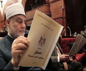   مصر اليوم - لجنة تعديل الدستور تعقد اجتماعها الرابع