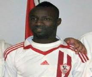   مصر اليوم - الزمالك يشكو سيسيه لـفيفا بعد انتقاله إلى الاتحاد الليبي