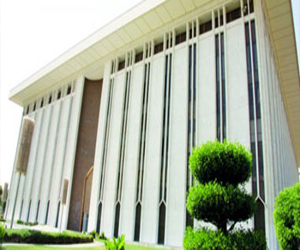   مصر اليوم - احتياطيات السعودية ترتفع ل685 مليار دولار في يونيه