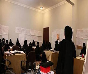   مصر اليوم - برامج تنموية لرفد احتياجات المرأة السعودية في حائل