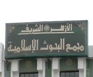   مصر اليوم - عضو مجمع البحوث: القرضاوي متعصب لجماعته ويريد فتنه بالمجتمع