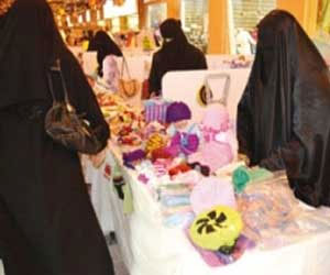   مصر اليوم - حرم أمير منطقة مكة المكرمة ترعى مهرجان كلنا منتجون