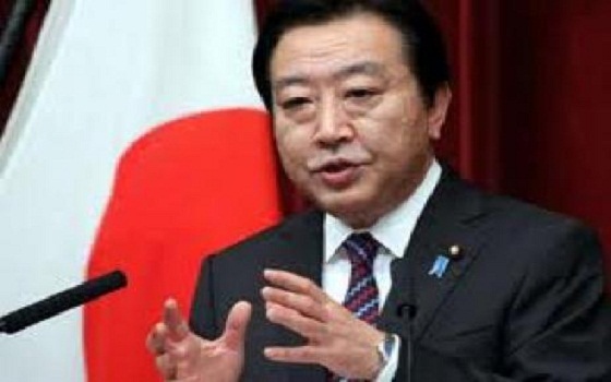   مصر اليوم - الحكومة اليابانية تدين التصرفات التي تسيىء لها ولشعبها في إشارة لاستعمارها السابق