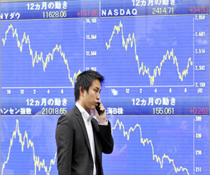   مصر اليوم - تراجع حاد للأسهم اليابانية في ختام تعاملات بورصة طوكيو