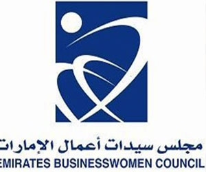   مصر اليوم - أمسية زايد والإمارات لمجلس سيدات اعمال الإمارات