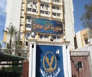 مصر اليوم - مدير أمن سوهاج الجديد يتولى مهامه الأربعاء