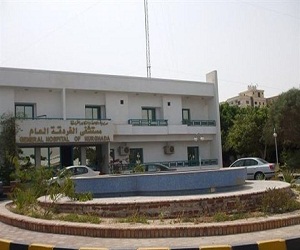   مصر اليوم - نيابة الغردقة تبدأ التحقيق فى العثور على جثث سياح تشيك في إحدى الفنادق