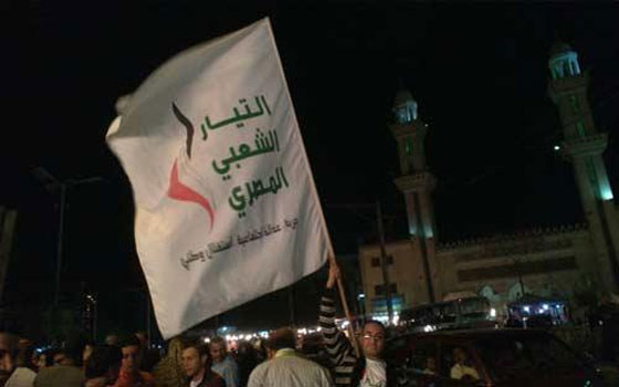 مصر اليوم - التيار الشعبي يطرح مبادرة لتشكيل لجنة تُحقّق في وجود أسلحة داخل الاعتصامات