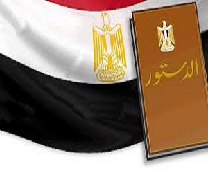   مصر اليوم - 32 تعديلاً من مركز الدراسات السياسية إلى لجنة تعديل الدستور