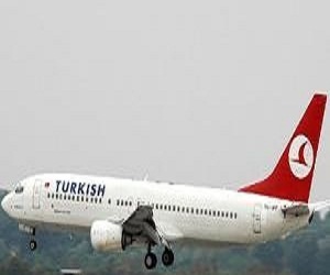   مصر اليوم - الخطوط الجوية التركية تطلق حملة رمضان في أسطنبول لاستقطاب السياح