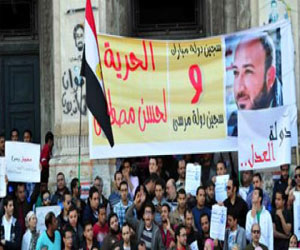   مصر اليوم - 6إبريل الإسكندرية تدعو للتظاهرات دعمًا لحسن مصطفى