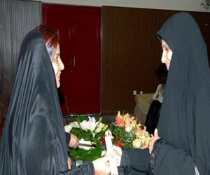   مصر اليوم - الإعلان عن جائزة البنك الإسلامي للتنمية لمساهمة المرأة البحرينية في التنمية