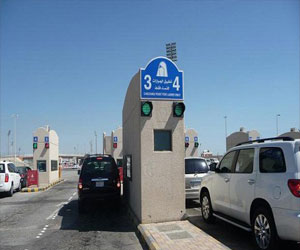 مصر اليوم - الجمارك السعودية تحبط محاولة تهريب كمية من الأفيون