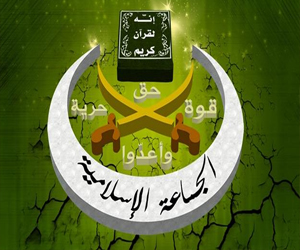   مصر اليوم - الجماعة الإسلامية تحذر من فض الإعتصام بالقوة