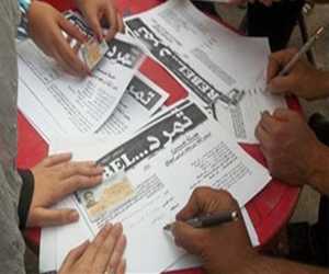   مصر اليوم - تمرد السويس تنفي انضمام احد ٍ منها إلى  الإخوان