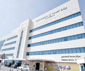   مصر اليوم - دبي مقبلة على طفرة صحية كبرى خلال الـ 12 عامًا المقبلة