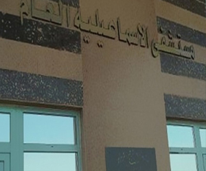 مصر اليوم - استئناف العمل في قسم الطوارئ في مستشفي الإسماعيلية العام