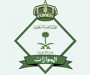   مصر اليوم - الجوازات السعودية تقدم خدماتها للمواطنين خلال عيد الفطر