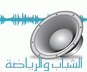 مصر اليوم - رمضان سهران على شبكة الشباب والرياضة