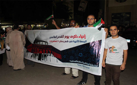   مصر اليوم - ثوار السويس يحيون ذكرى يوم القدس العالمي