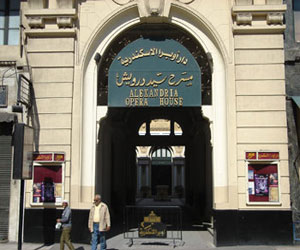 مصر اليوم - مهرجان الموسيقى العربية من 15 إلى 23 آب في مسرح سيد درويش