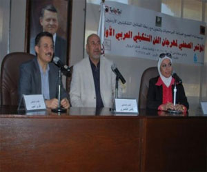 مصر اليوم - الإعلان عن مهرجان الفن التشكيلي العربي الأول