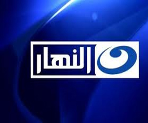 مصر اليوم - البلد بلدك المفاجأة المقبلة لتلفزيون النهار