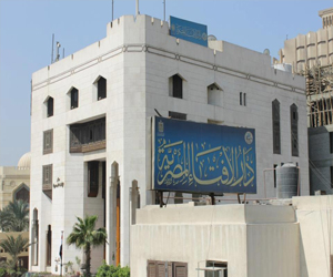   مصر اليوم - الإفتاء المصرية: الخميس أول أيام عيد الفطر المبارك