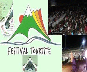 مصر اليوم - مدينة إفران تحتضن الدورة السابعة لمهرجان تورتيت