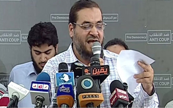 مصر اليوم - تحالف دعم الشرعية يدعو إلى مسيرة عقب صلاة الجمعة للمطالبة بعودة مرسي