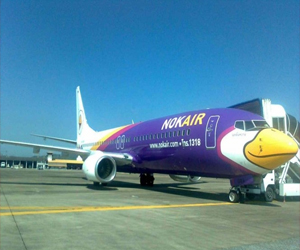   مصر اليوم - إعادة فتح مطار تانغ في تايلاند بعد إغلاق دام 3 أيام